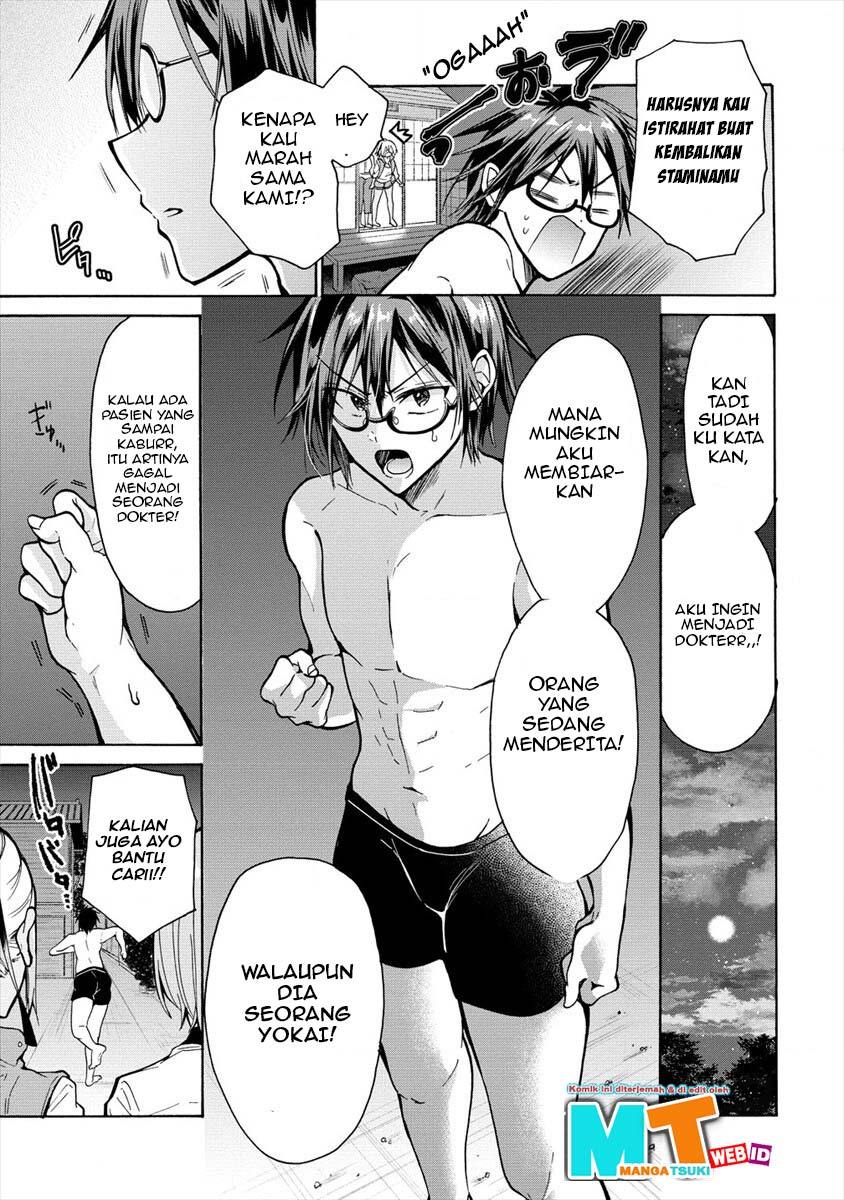 Sanshimai ga Ore wo Yuuwaku Shite Kuru Chapter 02 Gambar 13